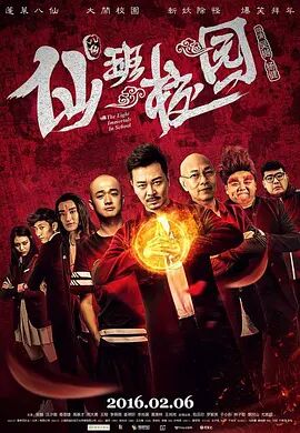 国产天堂在线